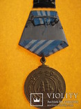 Медаль Нахимова, фото №9
