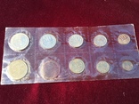 Набор монет 1968 года без 5 Копеек, фото №2