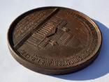 Настольная медаль "В память освящения Исаакиевского собора в Санкт-Петербурге.", фото №6