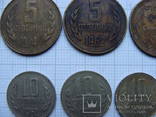 Монеты Болгарии  19 шт., фото №5