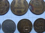 Монеты Болгарии  19 шт., фото №6