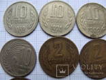 Монеты Болгарии  19 шт., фото №11