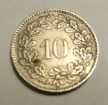 10 реппен 1927 года, фото №3