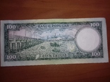 Банкнота в 100 экуеле, фото №3