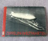 Альбом фотографий Zeppelin Weltfahrten 2, фото №2