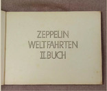 Альбом фотографий Zeppelin Weltfahrten 2, фото №5