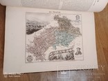 107 карт, атлас. 39*30 см. ХІХ век. Франция., фото №6