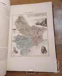 107 карт, атлас. 39*30 см. ХІХ век. Франция., фото №8