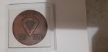 Настольная медаль УАХБ 1922-1972, фото №3