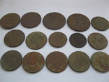 Монети 15 шт., фото №7