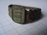 Перстень з гербом, фото №5