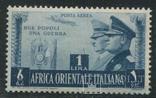 1941 Итальянская Восточная Африка Гитлер и Муссолини тумба 1 лира MNH **, фото №2