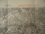 Карта 1914/38 г новая граница Венгрии и Словакии, фото №3