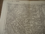 Військова карта Кути 1914 р, фото №4