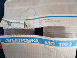 Электроника мс 1103 в коробке, фото №6