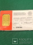 10 грамм слиток Золото в Банковской упаковке, фото №3
