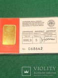 5 грамм слиток золото в Банковской упаковке, фото №3