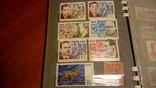 Почтовые марки, фото №9