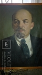 Картина Ульянов В.И. (Ленин). Копия., фото №3