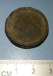 Заготовка кольца из монеты Н1, фото №6