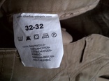 Треккинговые штаны Casa Blanca 32x32 пояс 86 см, фото №7