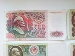  Рубли 1991 - 1992 год  50 ,100, 500 р., фото №3