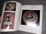 Украинское искусство. Українське народне мистецтво 1974г. Кераміка і скло цветное стекло, фото №11