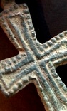 Крест КР прямоугольноконечный (3_175), фото №5