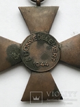 Крест За заслуги в гражданской обороне бронза, фото №11
