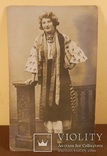 Украинка в национальном костюме, г. Полтава., фото №2