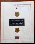 Yapı Kredi Каталог коллекции восточных монет (Турция) 4 тома, фото №2