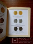 Yapı Kredi Каталог коллекции восточных монет (Турция) 4 тома, фото №6