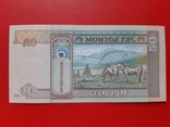 50 тугриков Монголия, фото №3