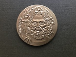 Медаль Зевса, фото №2
