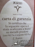 Серебро икона материнство. Италия. гарантия. 22 см.х18., фото №10