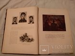 1949 Сталин Подарочная Парадная огромная книга, фото №8