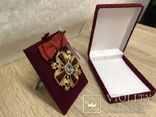 Крест ордена Св.А.Невского (копия), фото №12