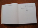 Deutsche medaillenkleinode. Немецкие медали 16 - 17 веков. (100), фото №6