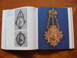 Deutsche medaillenkleinode. Немецкие медали 16 - 17 веков. (100), фото №10