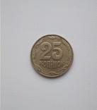 25 копійок 2003 рік, фото №4