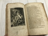 1798 Ночные мысли Едвард Янг, с рисунками, на англ языке, фото №9