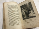 1798 Ночные мысли Едвард Янг, с рисунками, на англ языке, фото №10