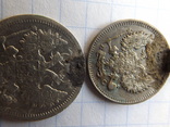 Две монетки, фото №8