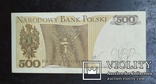 500 злотых Польша 1982 год., фото №3