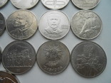 Юбилейные монеты СССР 25 шт., фото №6