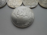 Юбилейные монеты СССР 25 шт., фото №7