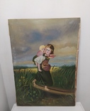 Картина Дети бегущие от Грозы. Копия., фото №2