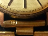 Часы "Ракета"(Au) с браслетом (Au), фото №5