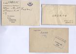 Карточки Радиообмена (радио карточки) Австралия, 1940-е годы, фото №3