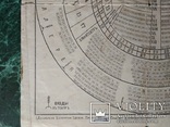 ОДЕССА.План расположения мест в Городском театре.С обратной стороны-реклама.1891год., фото №5
